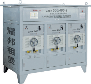 交直流焊机系列 交直流焊机系列