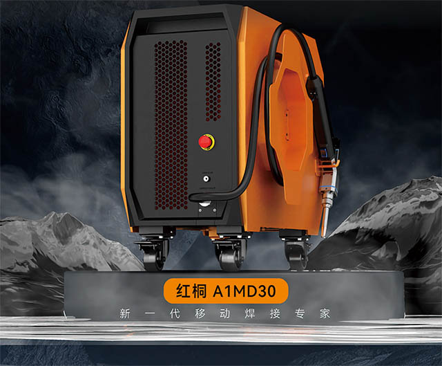 耀邦租赁-新一代激光焊机 耀邦租赁-新一代激光焊机